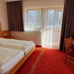 Pokój rodzinny